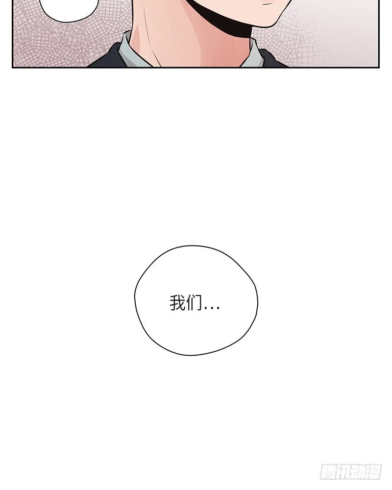 第38话(1/2)-第38话