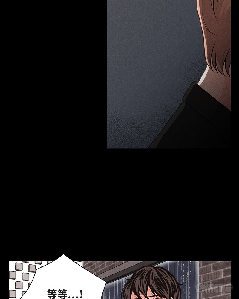 第38话(1/2)-第38话