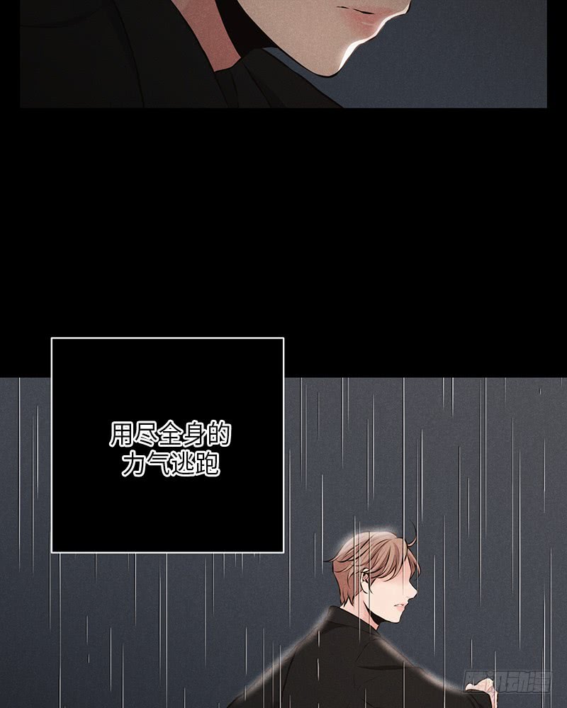 第38话(1/2)-第38话