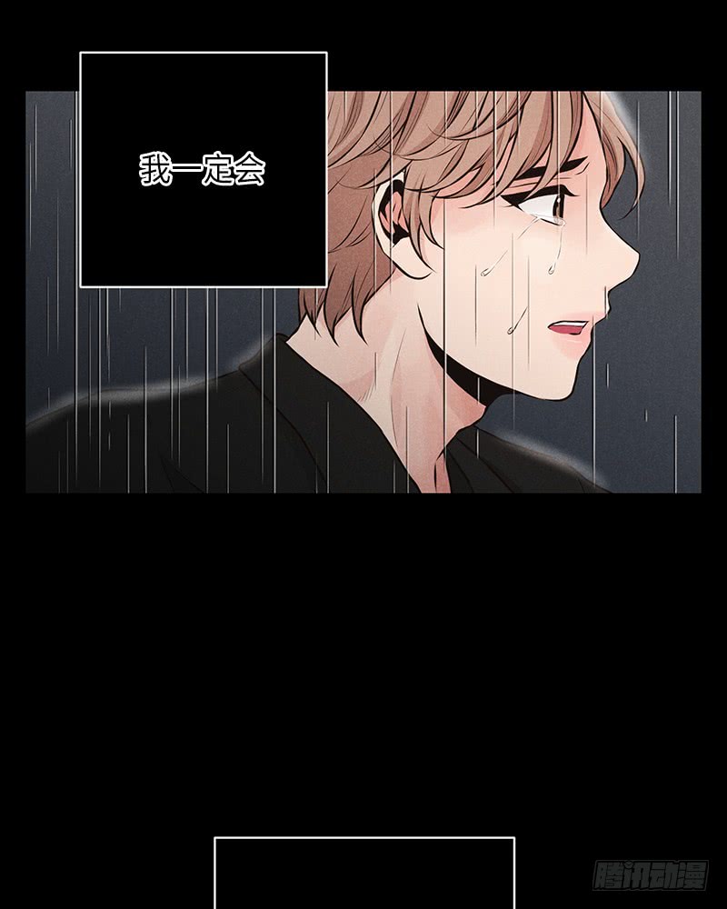 第38话(1/2)-第38话