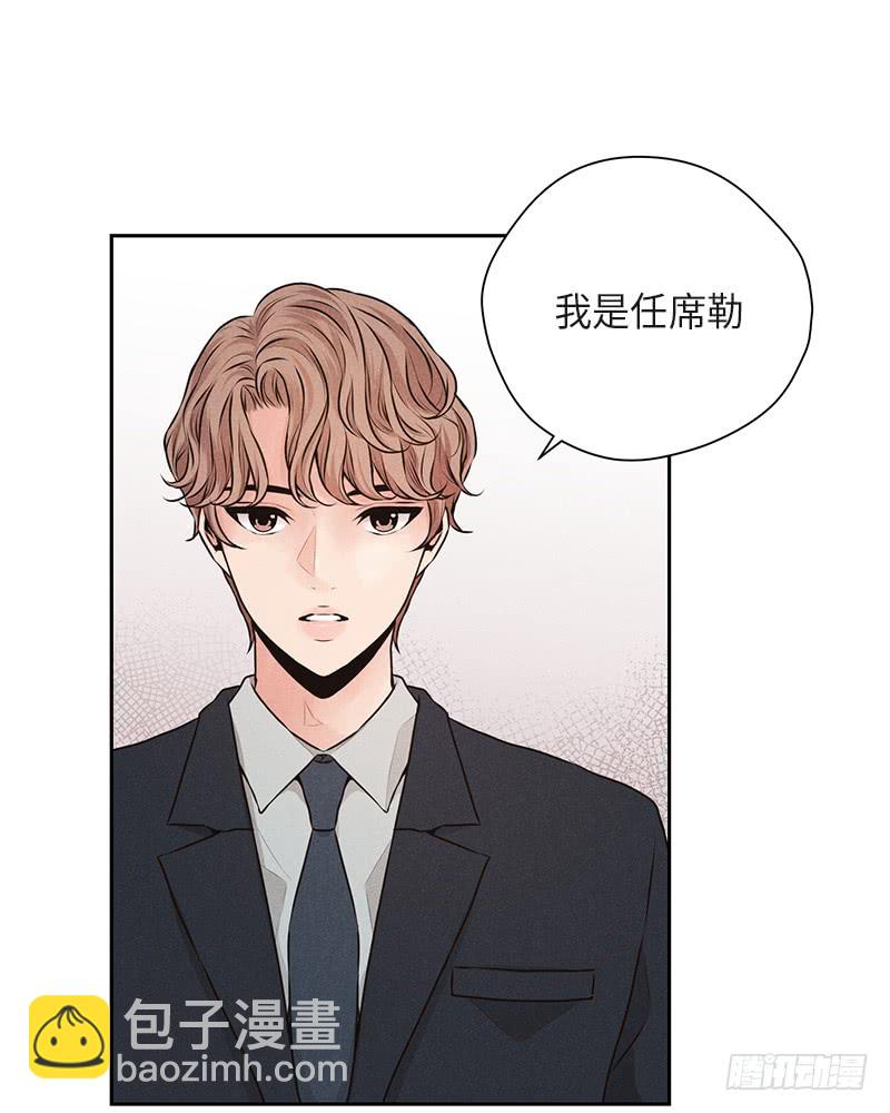 第38话(1/2)-第38话