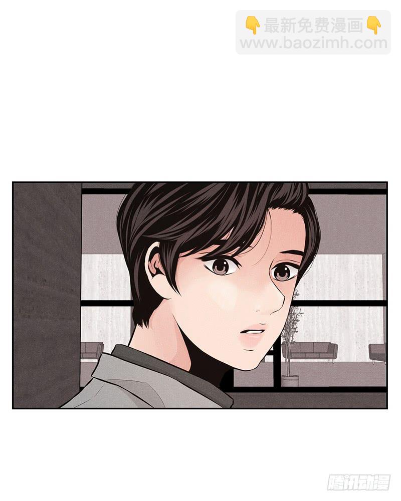 第38话(1/2)-第38话