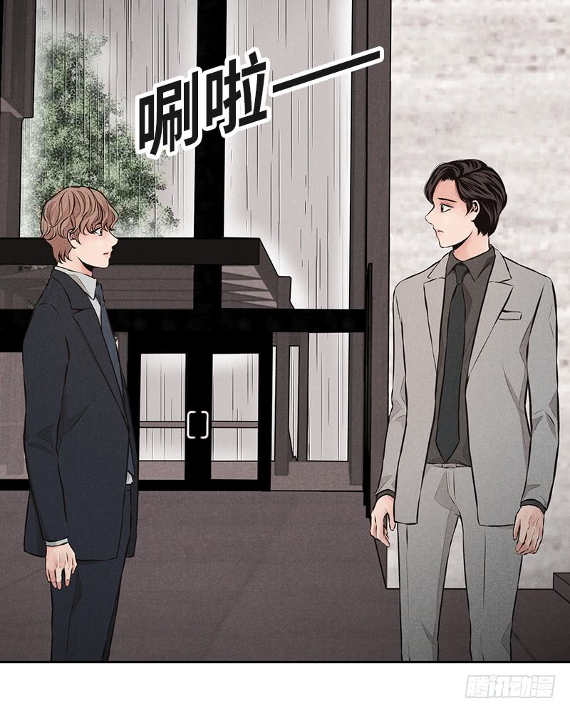 第38话(1/2)-第38话