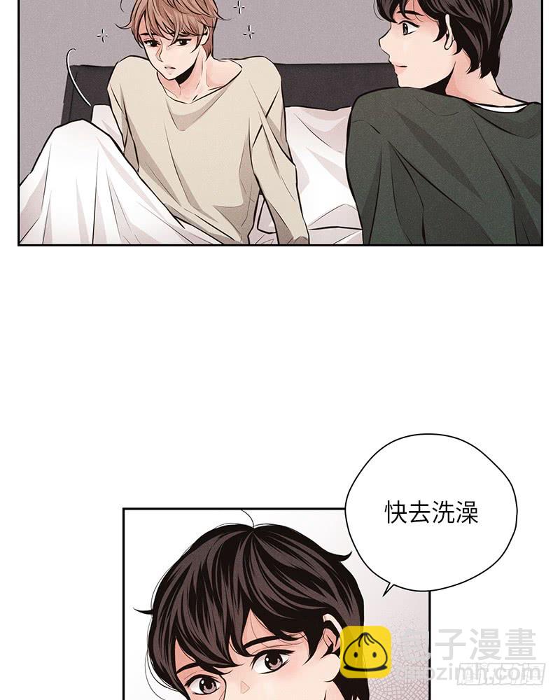 第44话(1/2)-第44话