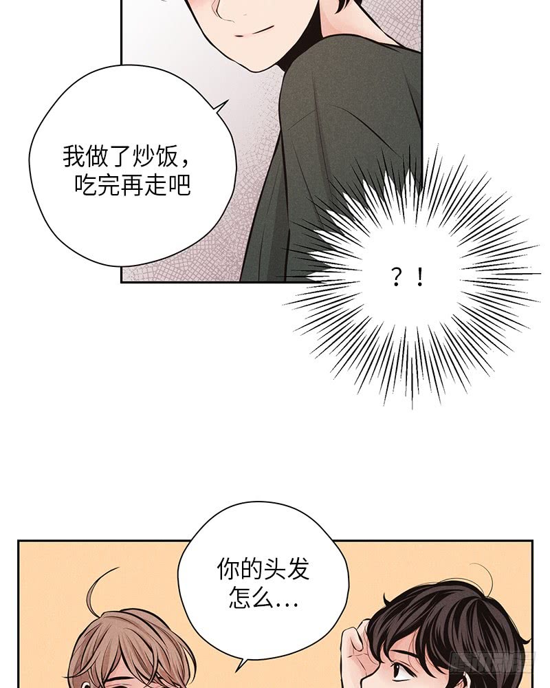 第44话(1/2)-第44话