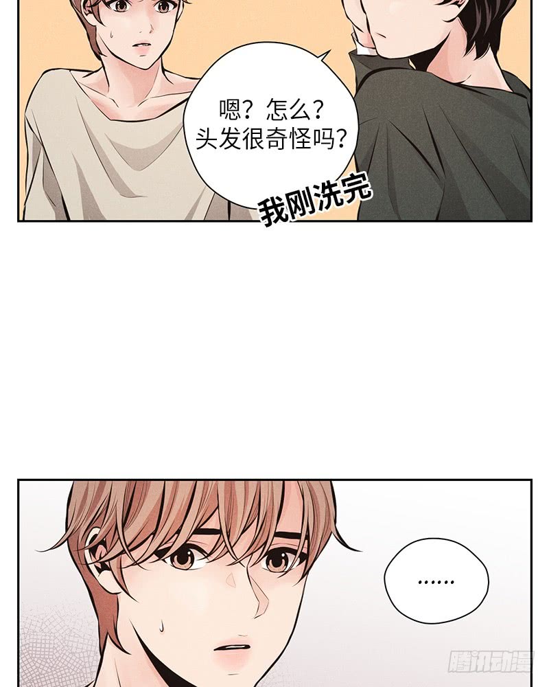 第44话(1/2)-第44话