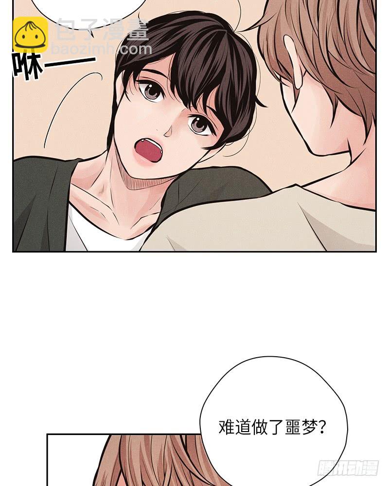 第44话(1/2)-第44话