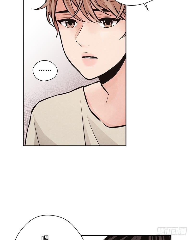 第44话(1/2)-第44话