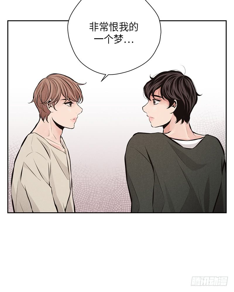 第44话(1/2)-第44话