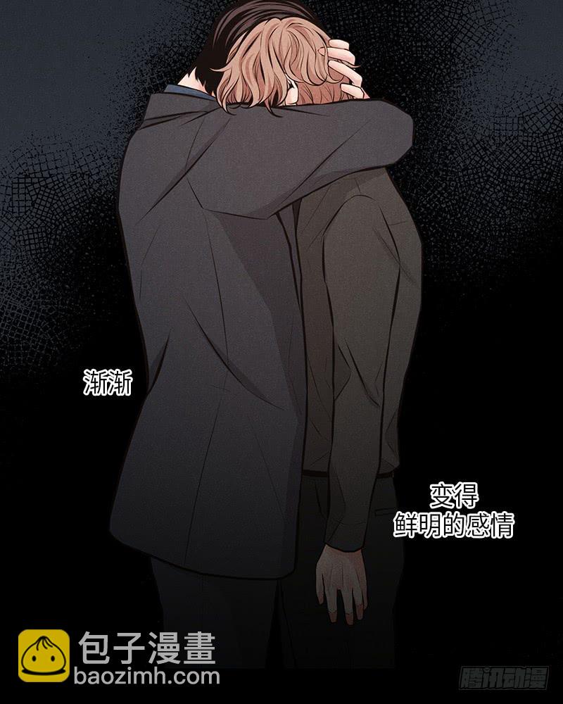 第44话(1/2)-第44话