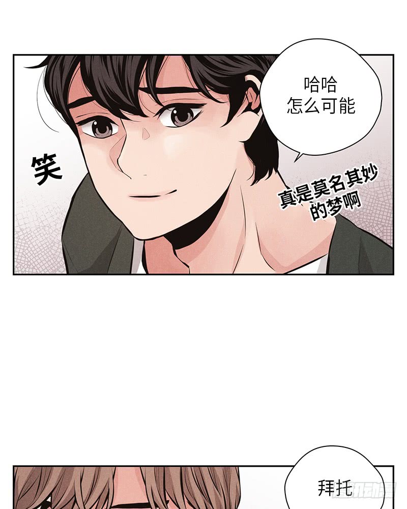 第44话(1/2)-第44话