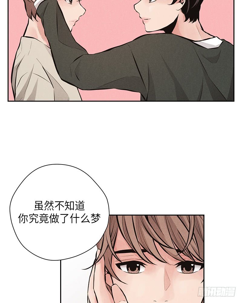 第44话(1/2)-第44话