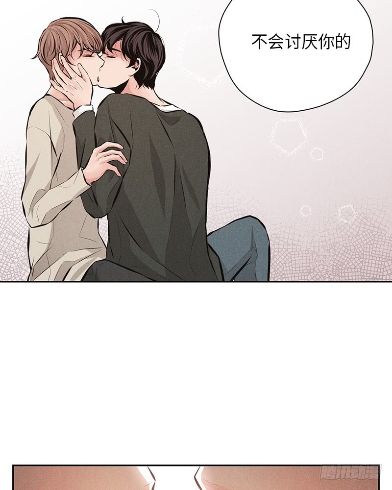 第44话(1/2)-第44话