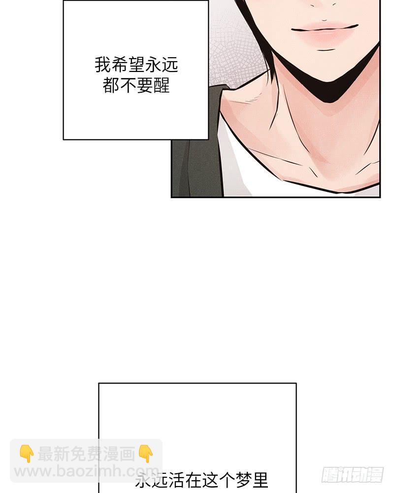 第44话(1/2)-第44话