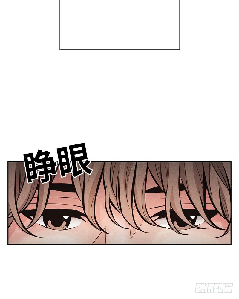 第44话(1/2)-第44话