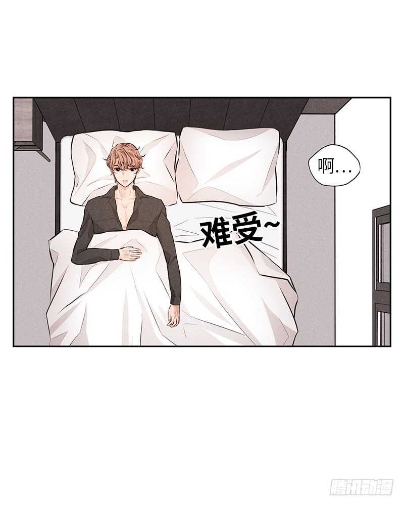 第44话(1/2)-第44话