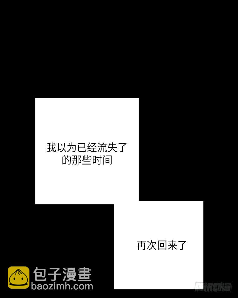 第44话(1/2)-第44话