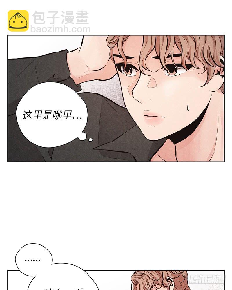 第44话(1/2)-第44话