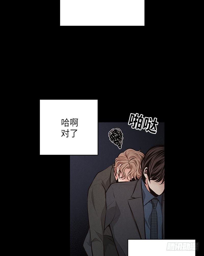 第44话(1/2)-第44话