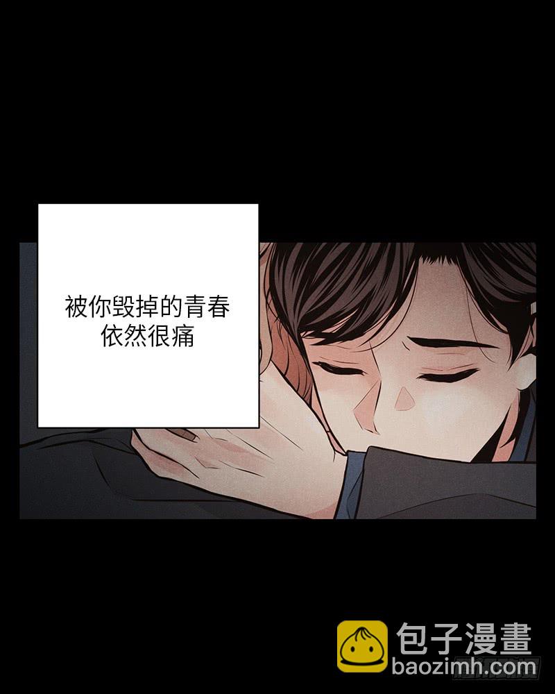 第44话(1/2)-第44话