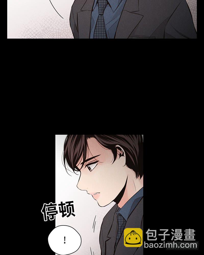 第44话(1/2)-第44话