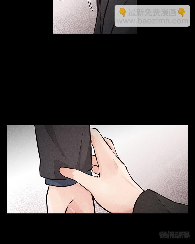 第44话(1/2)-第44话