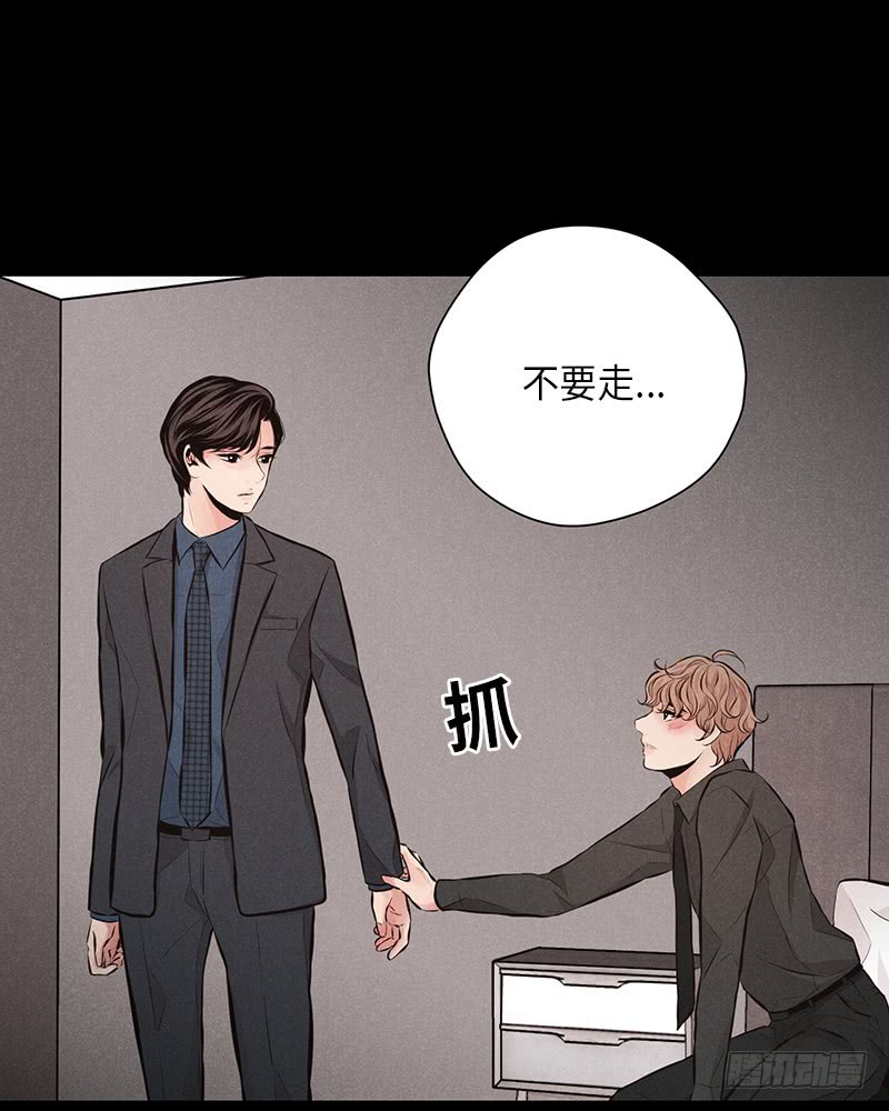 第44话(1/2)-第44话