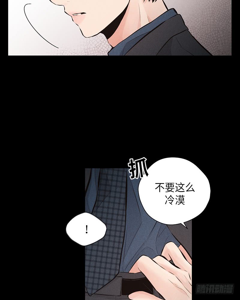 第44话(1/2)-第44话