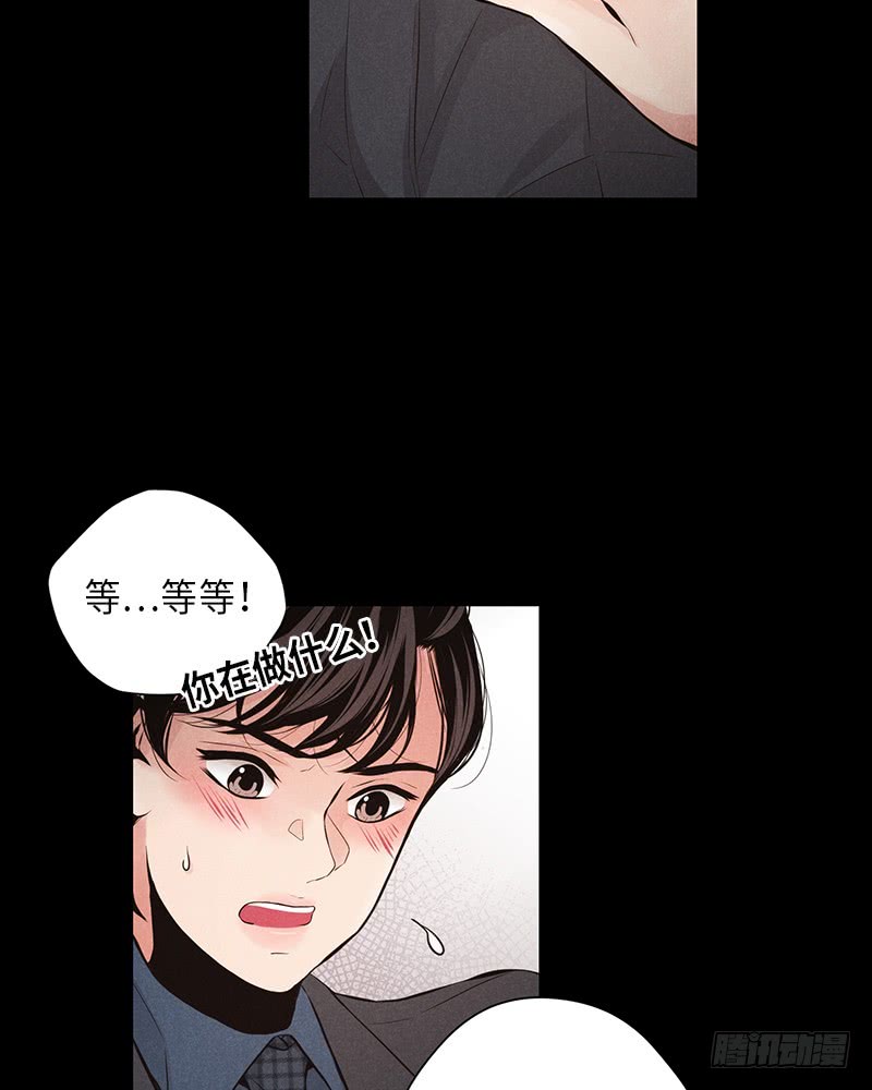 第44话(1/2)-第44话