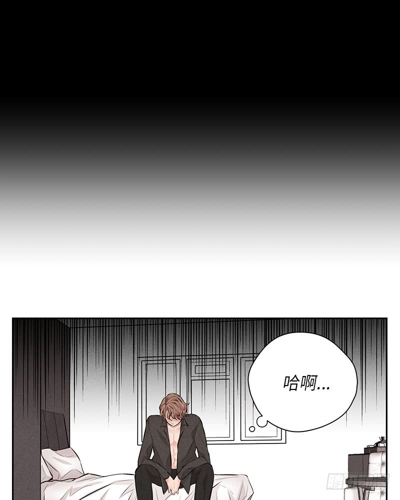 第44话(1/2)-第44话