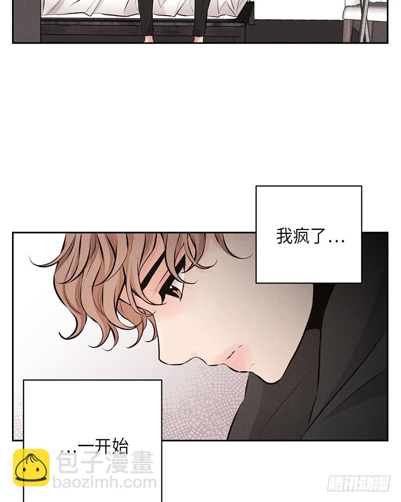 第44话(1/2)-第44话