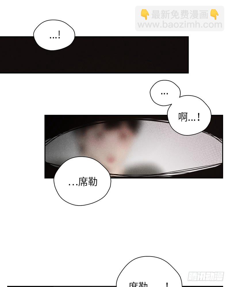 第44话(1/2)-第44话