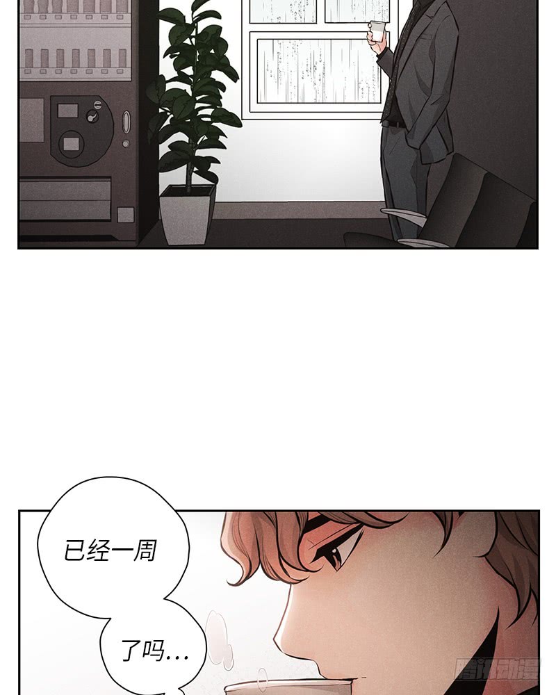 第46话(1/2)-第46话