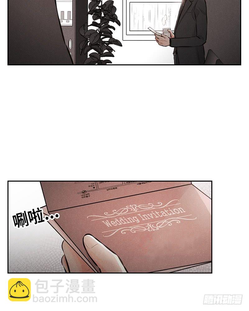 第46话(1/2)-第46话