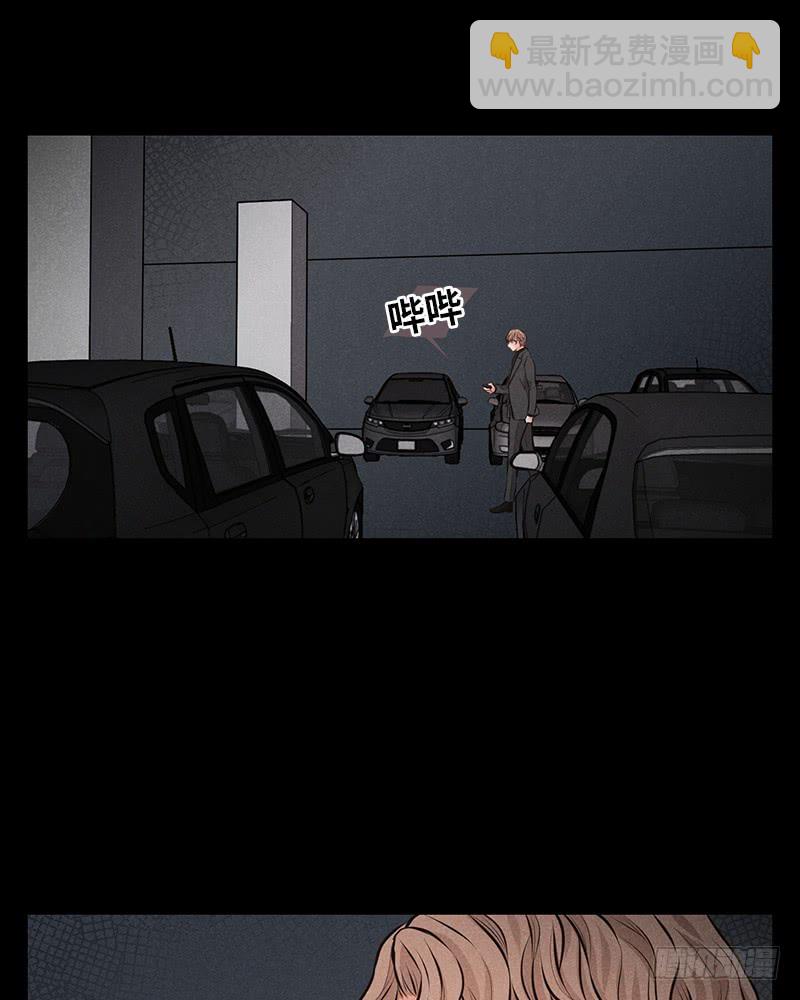 第46话(1/2)-第46话