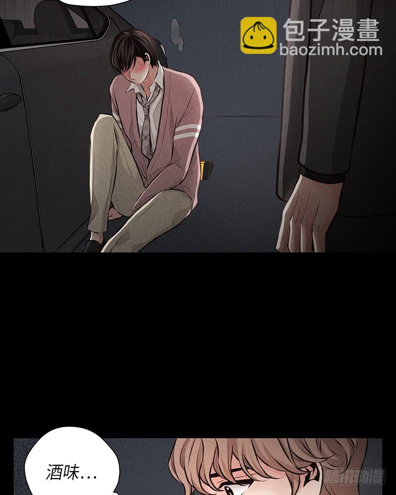 第46话(1/2)-第46话