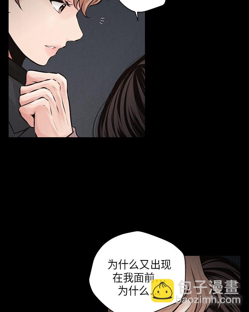 第46话(1/2)-第46话