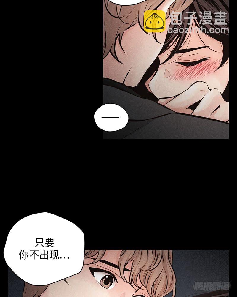 第46话(1/2)-第46话