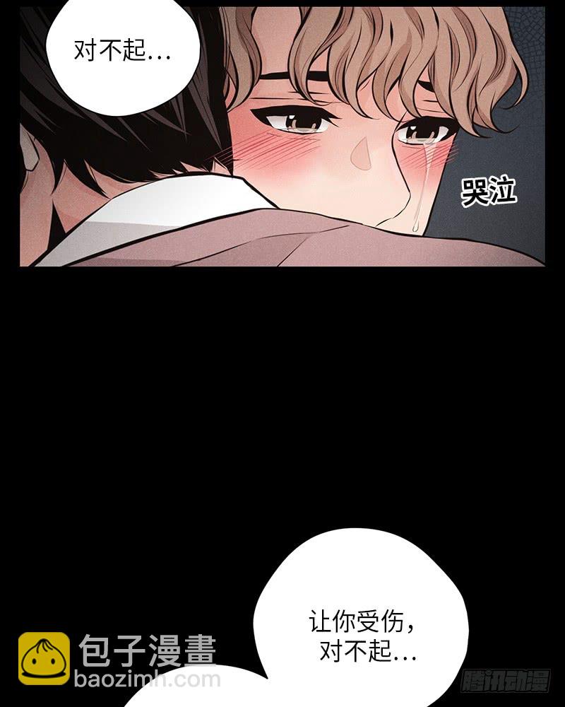 第46话(1/2)-第46话