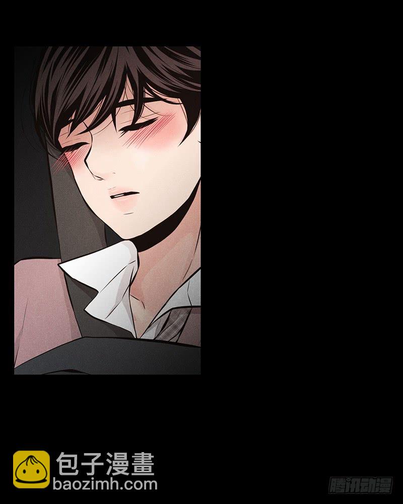 第46话(1/2)-第46话