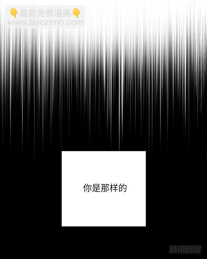 第48话(1/2)-第48话