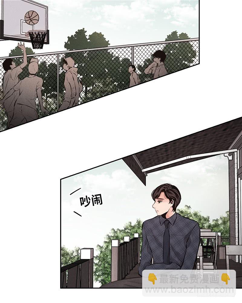 第48话(1/2)-第48话