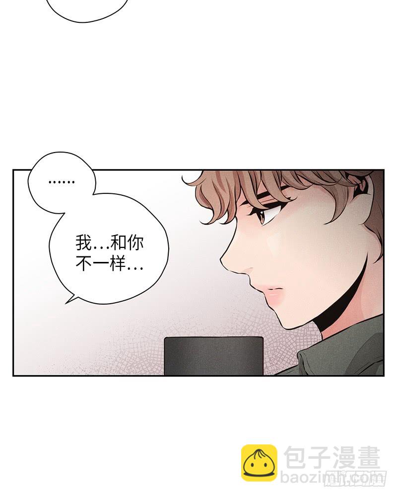 第48话(1/2)-第48话