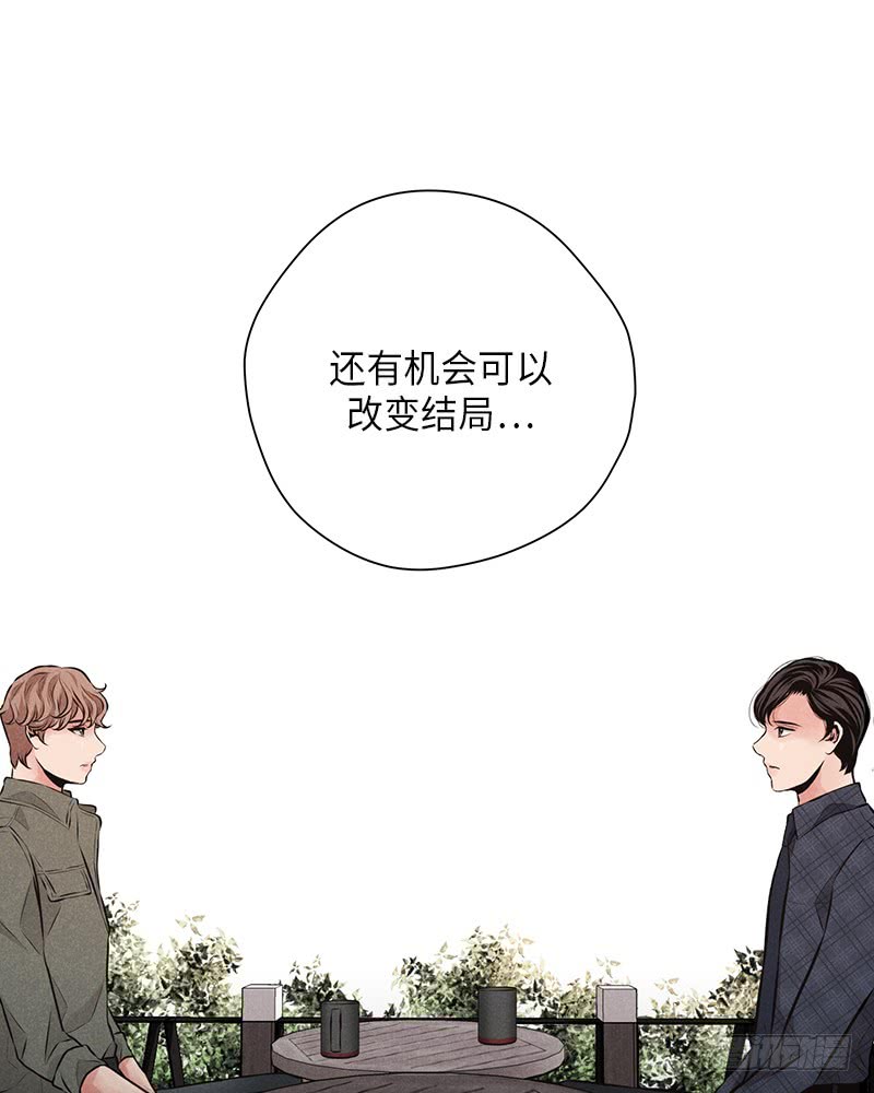 第48话(1/2)-第48话