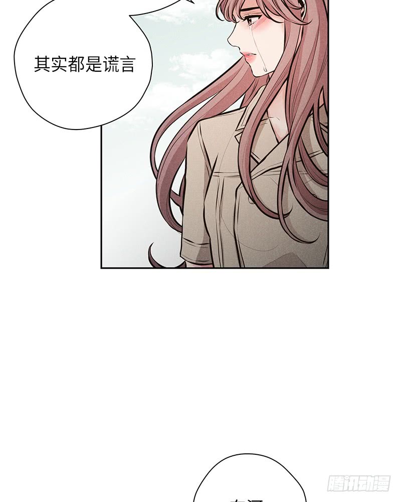 第50话(1/2)-第50话