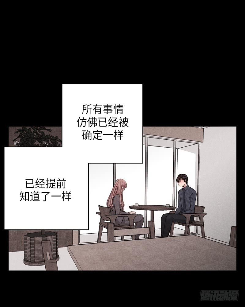 第50话(1/2)-第50话