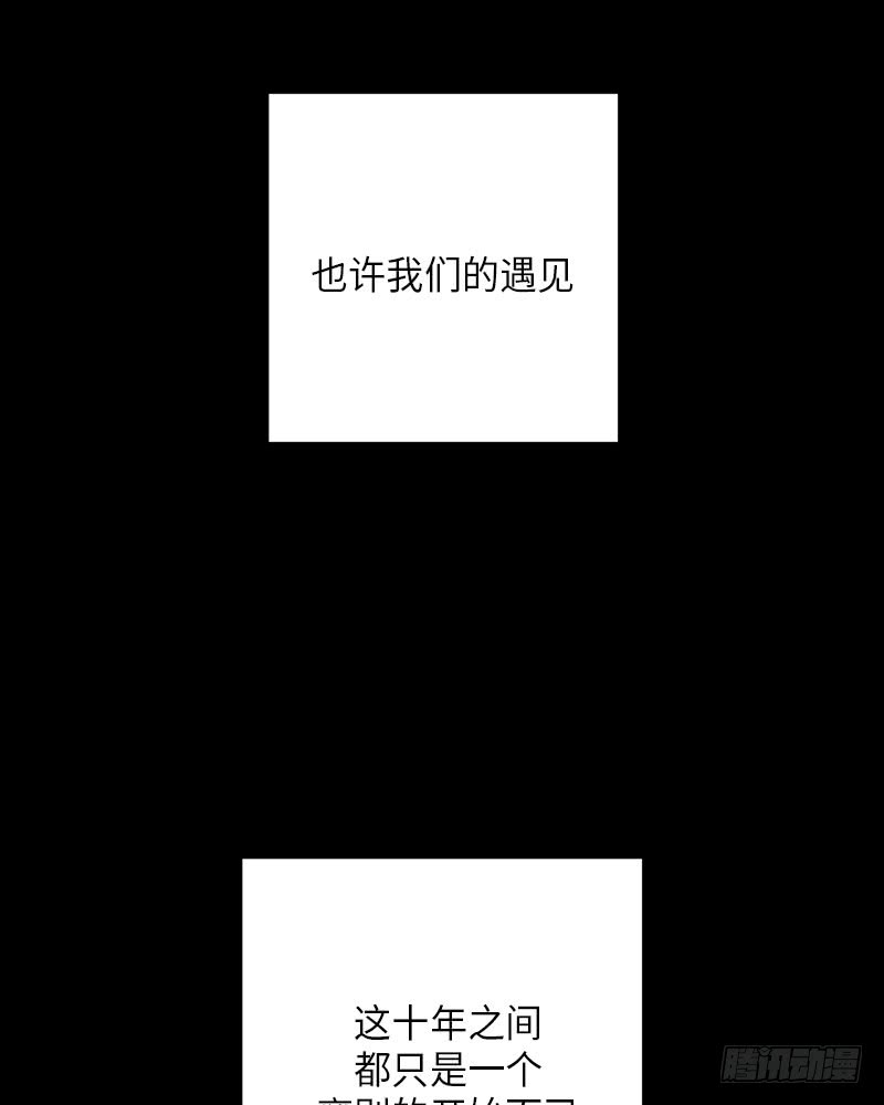 第50话(1/2)-第50话