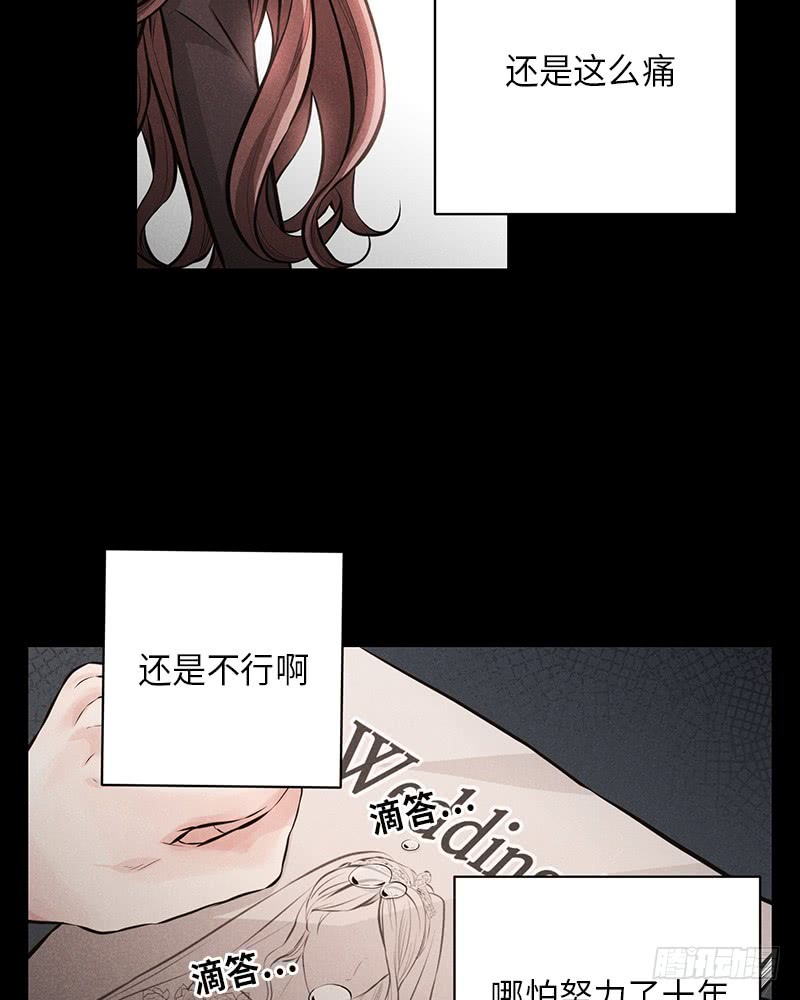 第50话(1/2)-第50话