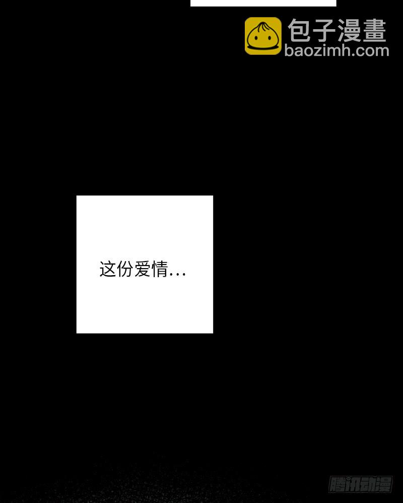 第50话(1/2)-第50话