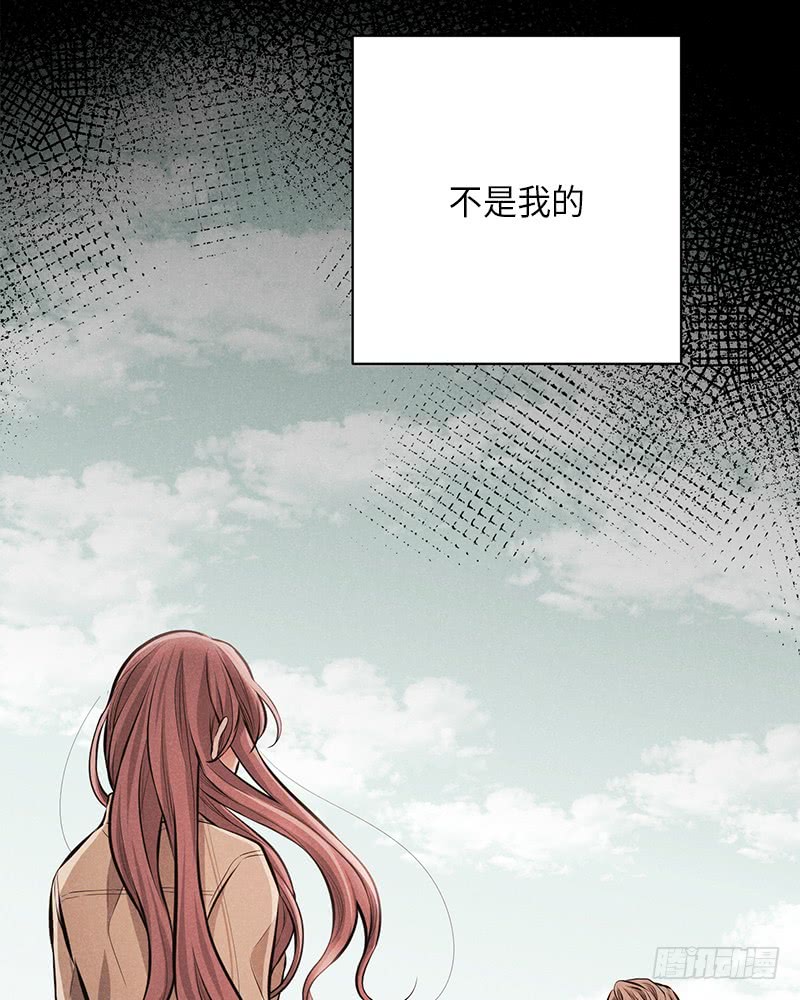 第50话(1/2)-第50话